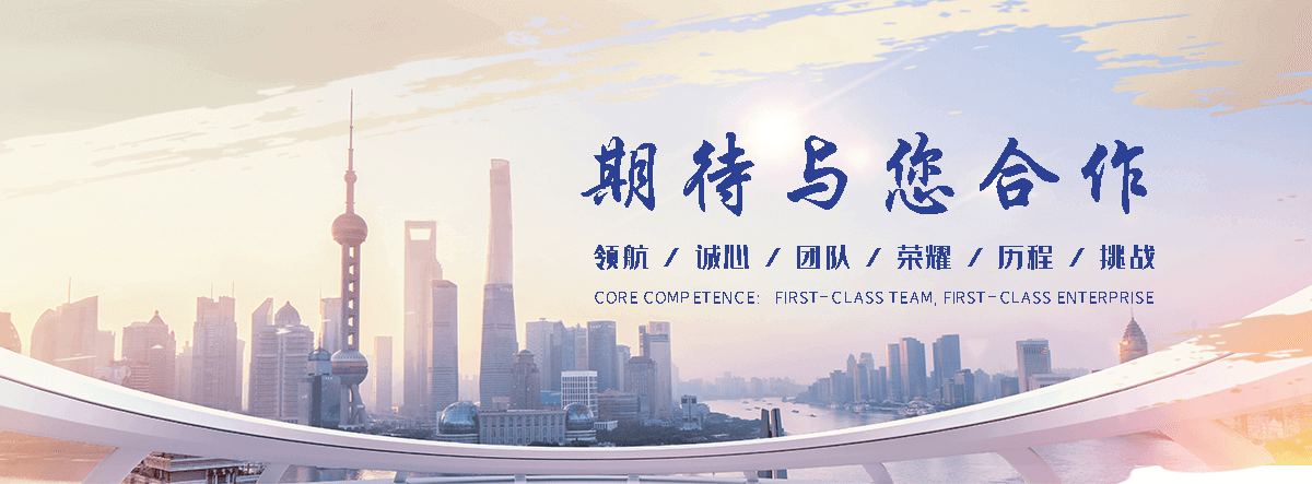 方正铝皮生产厂家